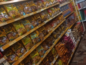 Foto galeria da empresa