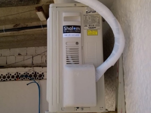 Foto de Shalom Refrigeração Loja 1 em Brasília, DF por Solutudo
