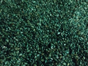 Foto de Potensal Nutrição e Saúde Animal em Santo Anastácio, SP por Solutudo