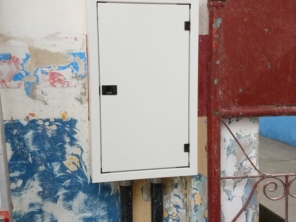 Foto de SRF Instalações Elétricas em Geral em Salvador, BA por Solutudo