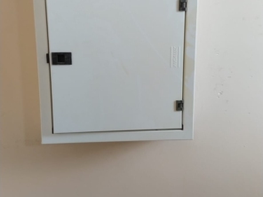 Foto de SRF Instalações Elétricas em Geral em Salvador, BA por Solutudo