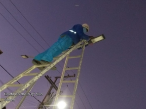 Foto de SRF Instalações Elétricas em Geral em Salvador, BA por Solutudo