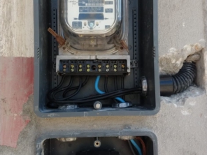 Foto de SRF Instalações Elétricas em Geral em Salvador, BA por Solutudo