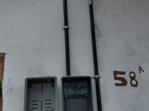 Foto de SRF Instalações Elétricas em Geral em Salvador, BA por Solutudo