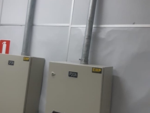 Foto de SRF Instalações Elétricas em Geral em Salvador, BA por Solutudo