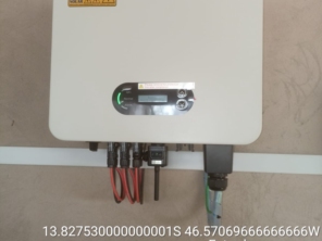 Foto de Hidro Solar em Posse, GO por Solutudo