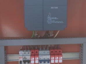 Foto de Hidro Solar em Posse, GO por Solutudo