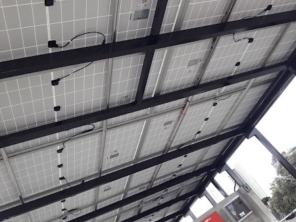 GuaraSolar Energia Renováveis