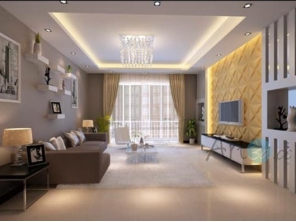 Foto de Gesso Mirassol - Jura Designer em Mirassol D'Oeste, MT por Solutudo