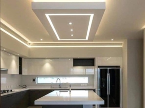 Foto de Gesso Mirassol - Jura Designer em Mirassol D'Oeste, MT por Solutudo