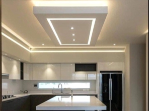 Foto de Gesso Mirassol - Jura Designer em Mirassol D'Oeste, MT por Solutudo
