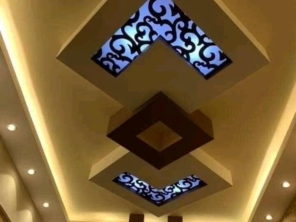 Foto de Gesso Mirassol - Jura Designer em Mirassol D'Oeste, MT por Solutudo
