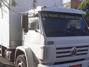 Foto galeria da empresa