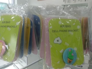 Foto de Nayphone.Com em Mucuri, BA por Solutudo