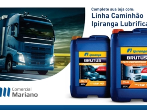 Foto de Comercial Mariano em Santarém, PA por Solutudo