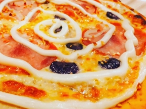 Foto de Pizzas Fiolli em Rio de Janeiro, RJ por Solutudo
