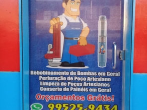 Foto de MC Poços em Manaus, AM por Solutudo