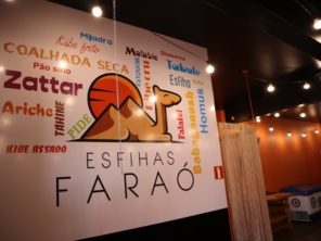 Foto de Esfihas Faraó em Mineiros, GO por Solutudo