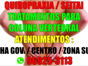 Foto de SOS Coluna Vertebral em Rio de Janeiro, RJ por Solutudo