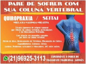 Foto de SOS Coluna Vertebral em Rio de Janeiro, RJ por Solutudo
