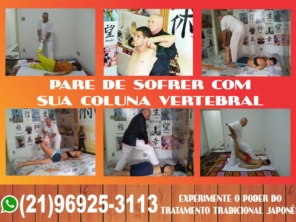 Foto de SOS Coluna Vertebral em Rio de Janeiro, RJ por Solutudo