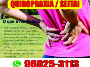 Foto de SOS Coluna Vertebral em Rio de Janeiro, RJ por Solutudo