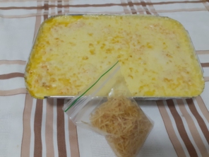 Foto de Batataria Delivery em São Carlos, SP por Solutudo