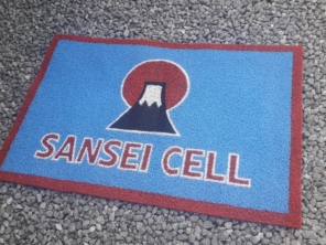 Foto de Cidral Capachos Personalizados em Balneário Camboriú, SC por Solutudo