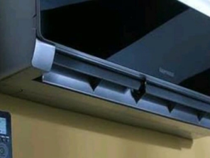 Foto de Betão Refrigeração em Fortaleza, CE por Solutudo