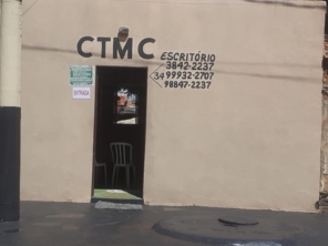 Foto de Centro Terapêutico de Monte Carmelo em Monte Carmelo, MG por Solutudo