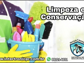 Foto de Intertronic Sistemas de Segurança, Portaria e limpeza em Curitiba, PR por Solutudo