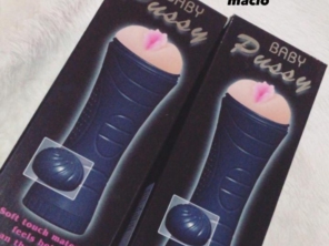 Foto de Sex Cool Produtos Sensuais em Barra Bonita, SP por Solutudo