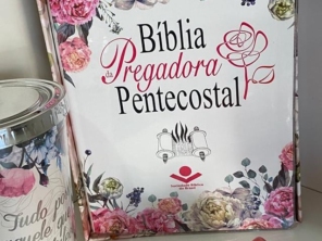 Foto de Livraria Elohim em Palmas, TO por Solutudo