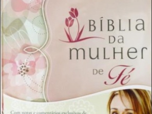 Foto de Livraria Elohim em Palmas, TO por Solutudo