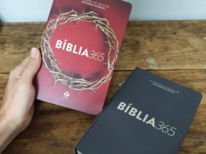 Foto de Livraria Elohim em Palmas, TO por Solutudo