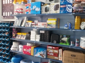 Foto de VIXELETRON.COM em Vila Velha, ES por Solutudo
