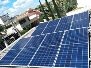 Foto de A.C. Energia em São José do Rio Preto, SP por Solutudo