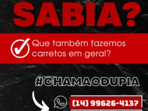Guincho Dupia