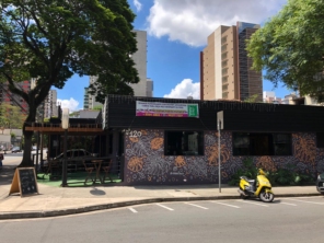 Foto de Açaí da Barra - Santo André em Santo André, SP por Solutudo