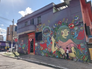 Foto de Açaí da Barra - Vila Mariana em São Paulo, SP por Solutudo