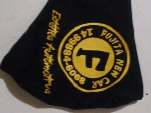 Foto galeria da empresa