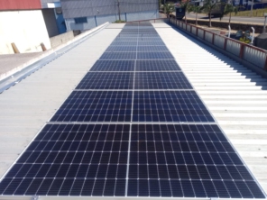 Foto de Extrema Solar em Bragança Paulista, SP por Solutudo