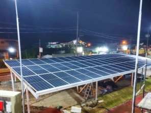 Foto de Sol Sebá Energia Solar em São Sebastião, SP por Solutudo