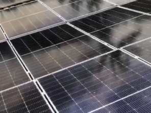 Foto de Arara Blue - Energia Solar (Redenção) em Redenção, PA por Solutudo