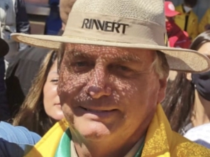 Foto de j.a leite ltda em Santa Cruz do Rio Pardo, SP por Solutudo