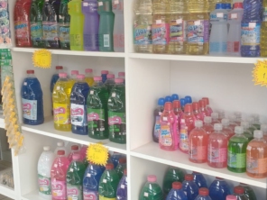 Foto de Casa Limpa Produtos de Limpeza em Botucatu, SP por Solutudo