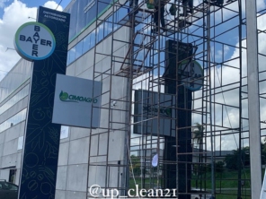 Foto de UpClean Limpeza Pós Obra em Botucatu, SP por Solutudo