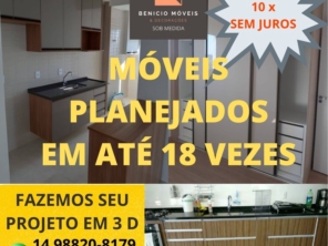 Foto de Benicio Móveis & Decorações em Botucatu, SP por Solutudo
