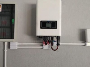 Foto de Power Energia Solar Engenharia em Trindade, GO por Solutudo