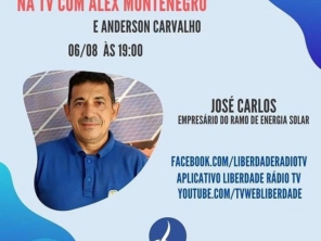 Foto de Quanta Solar em Pacajus, CE por Solutudo
